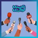 بازتاب خبری اختتامیه یارستان کودکستان+ ویدئو
